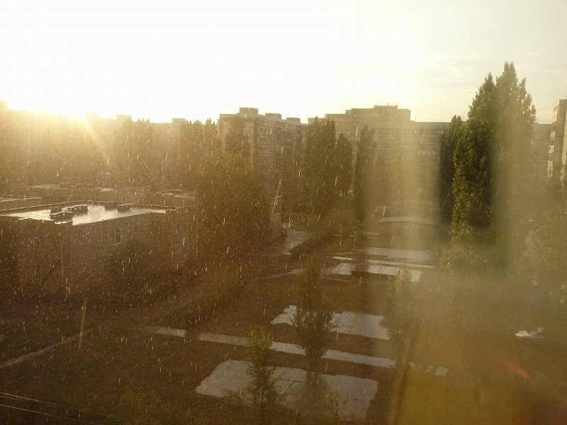 Слепой дождь солнце