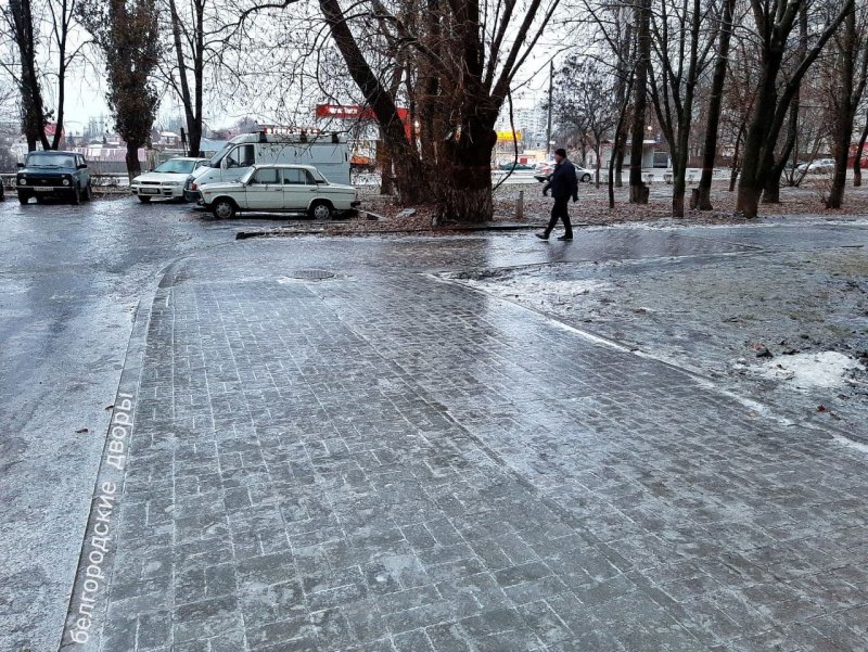 Ледяной дождь Белгород