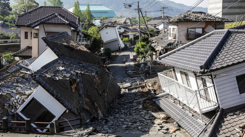 Стихийные бедствия землетрясения