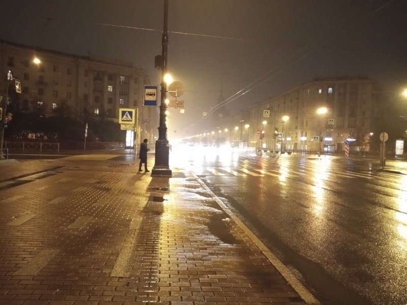 Ярославль ночью дождь