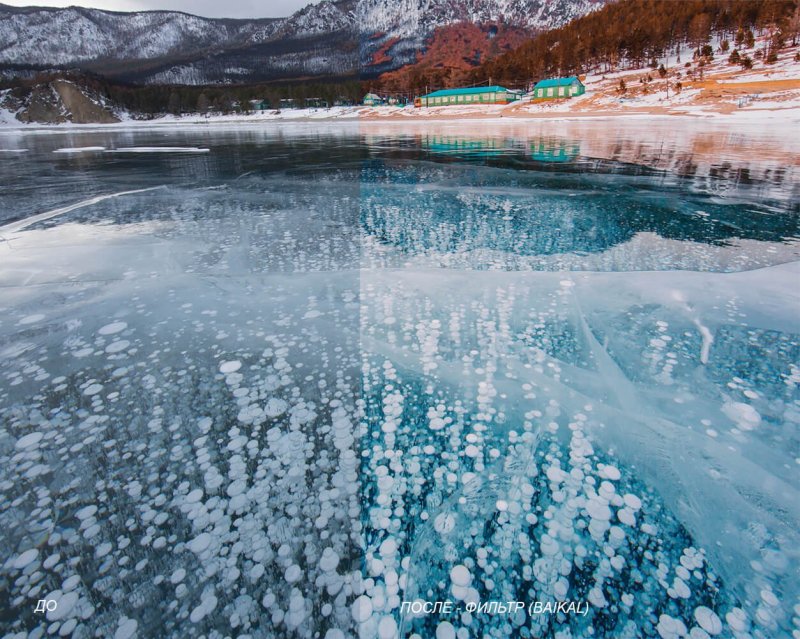 Застывшее озеро Байкал