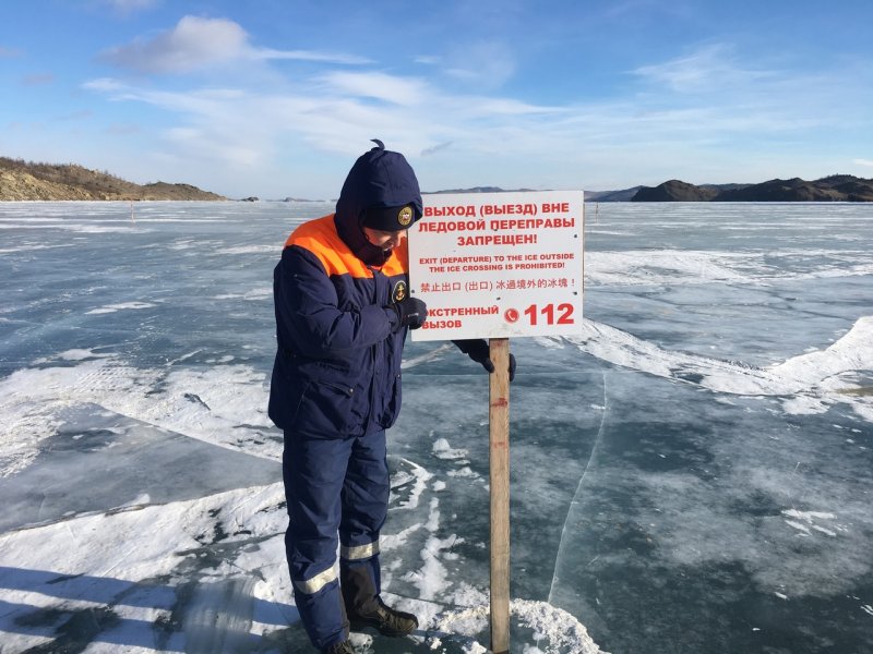 Толщина льда на озере