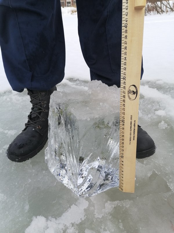 Прибор для измерения толщины льда на аэродроме