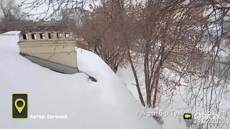 Снег в Якутии 2021