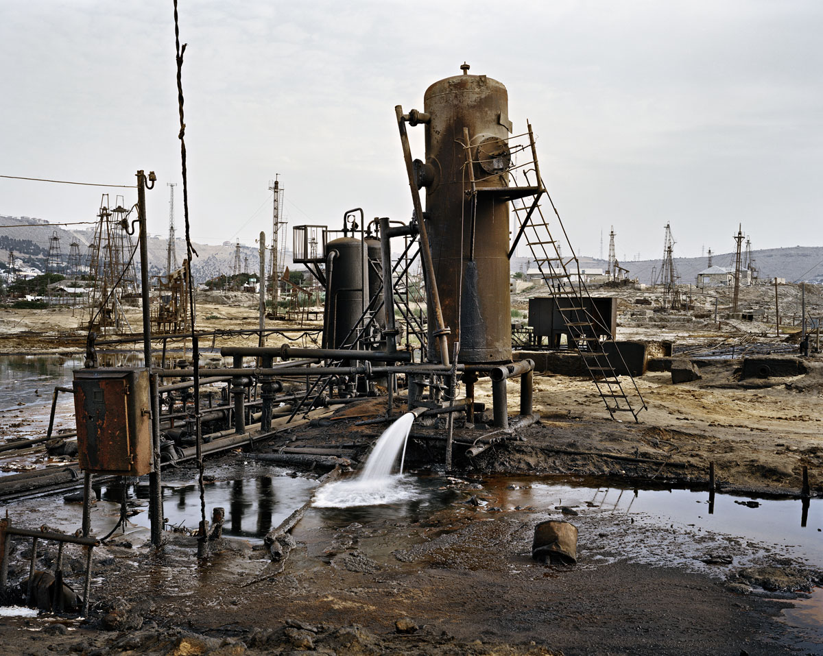 Нефть и экология