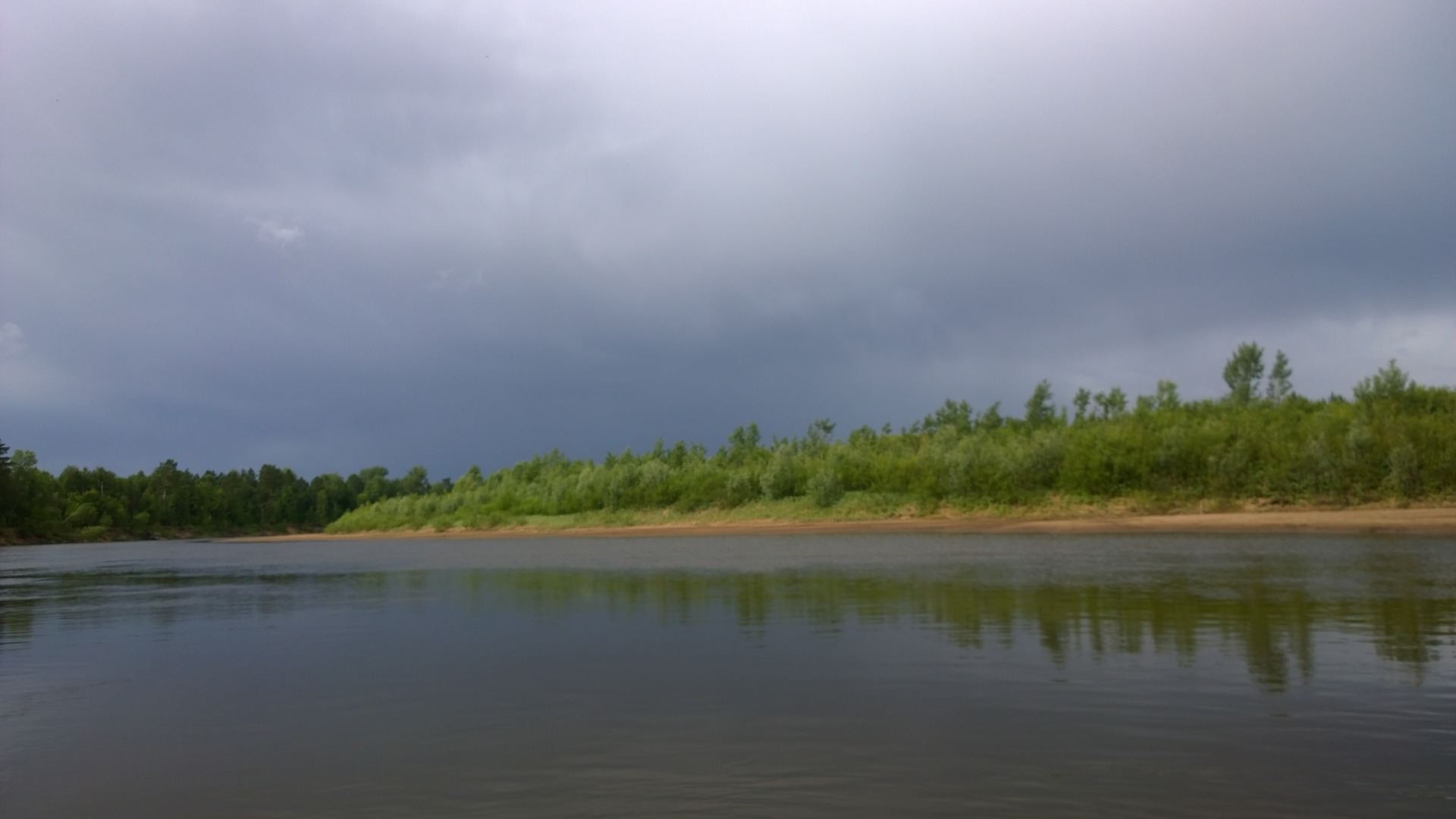 Река Кильмезь Кировская красная гора