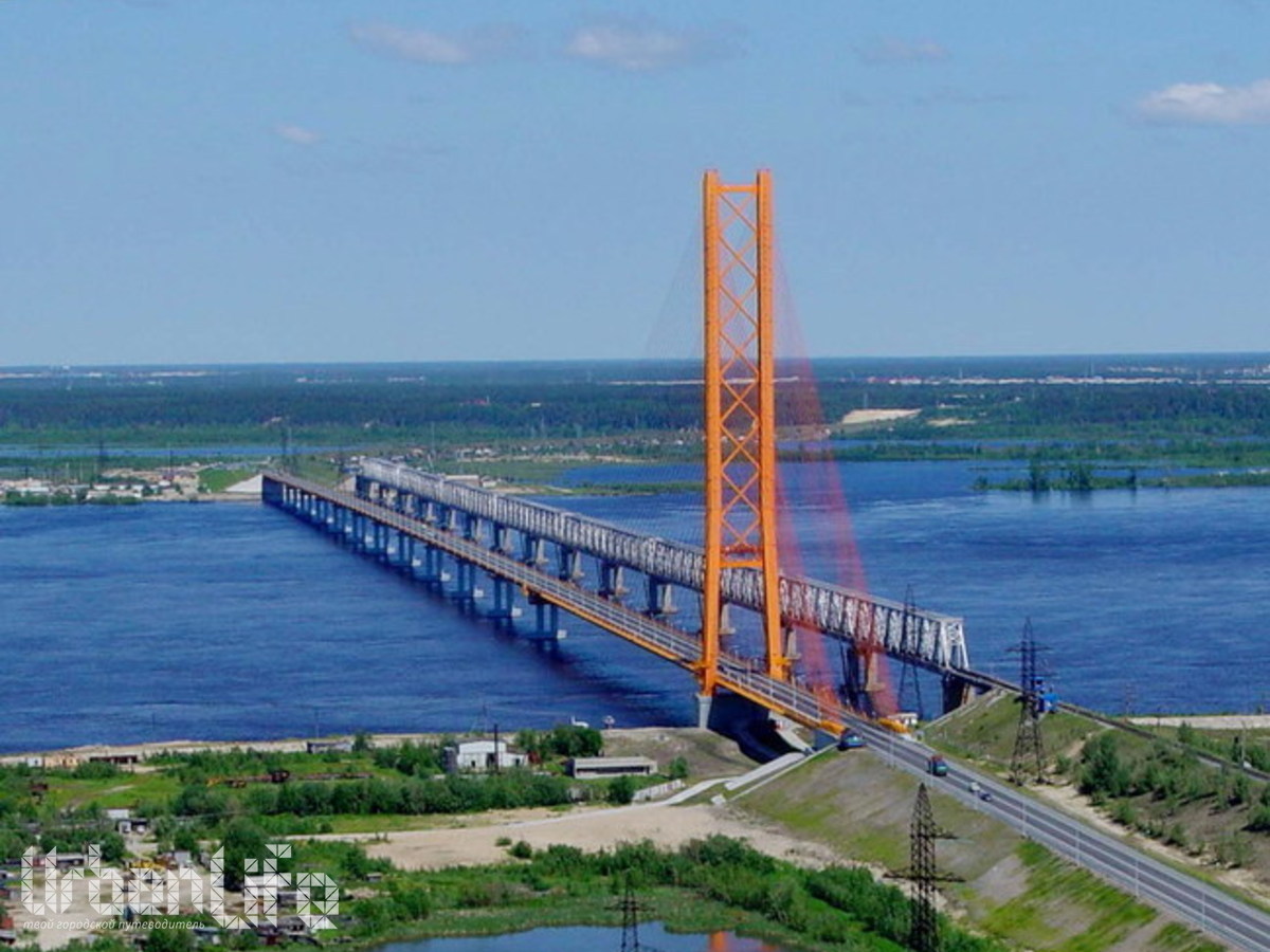 сургутский мост через обь