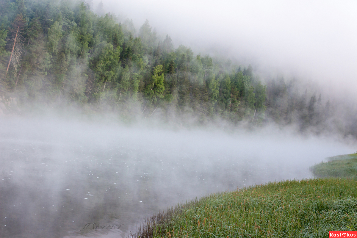 Туман над рекой Чусовая