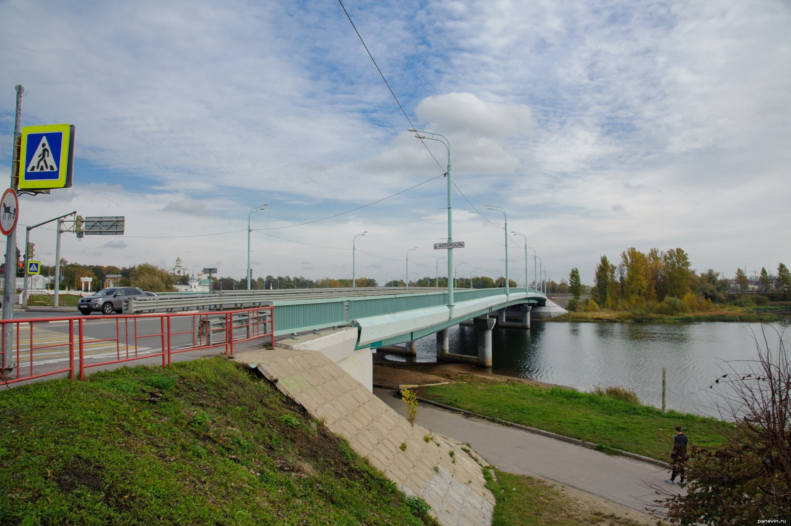 Мост Которосль Ярославль
