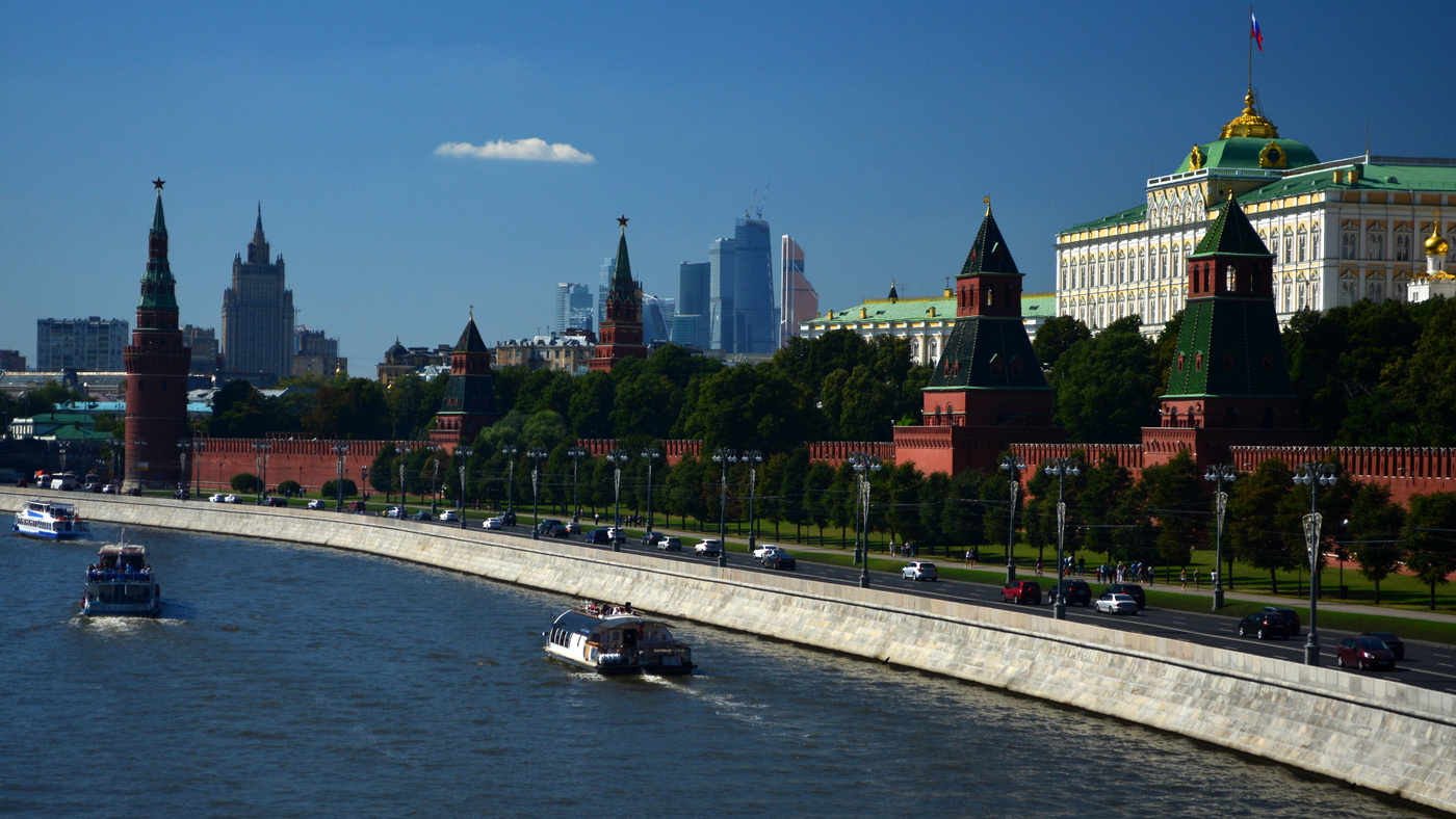 Москва Кремль вид с Москвы реки