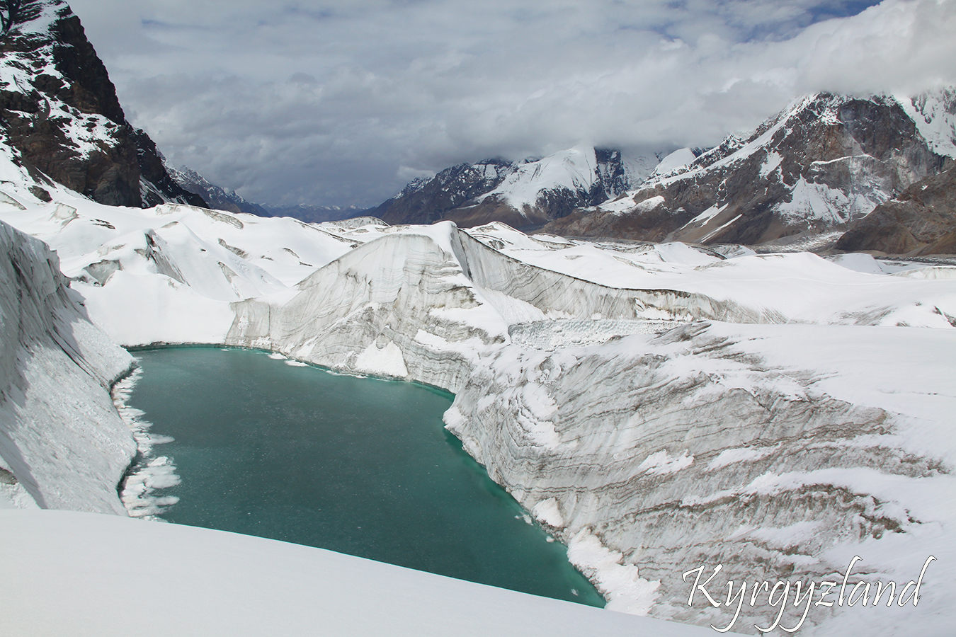 Ледник Южный Иныльчек