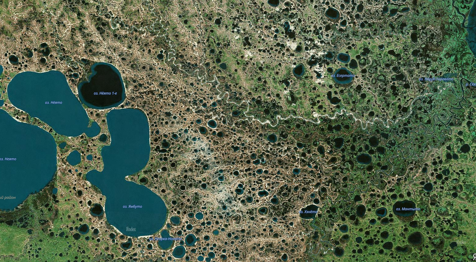 Озеро Нейто Ямал