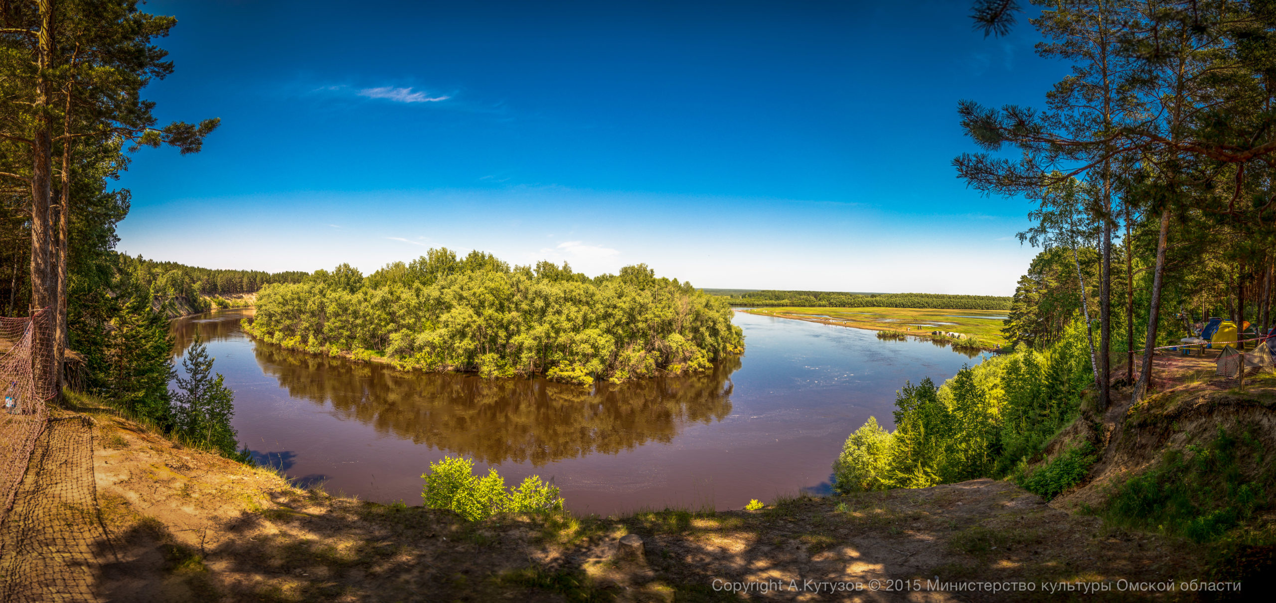 Озеро Окунево Омская область Муромцевский район