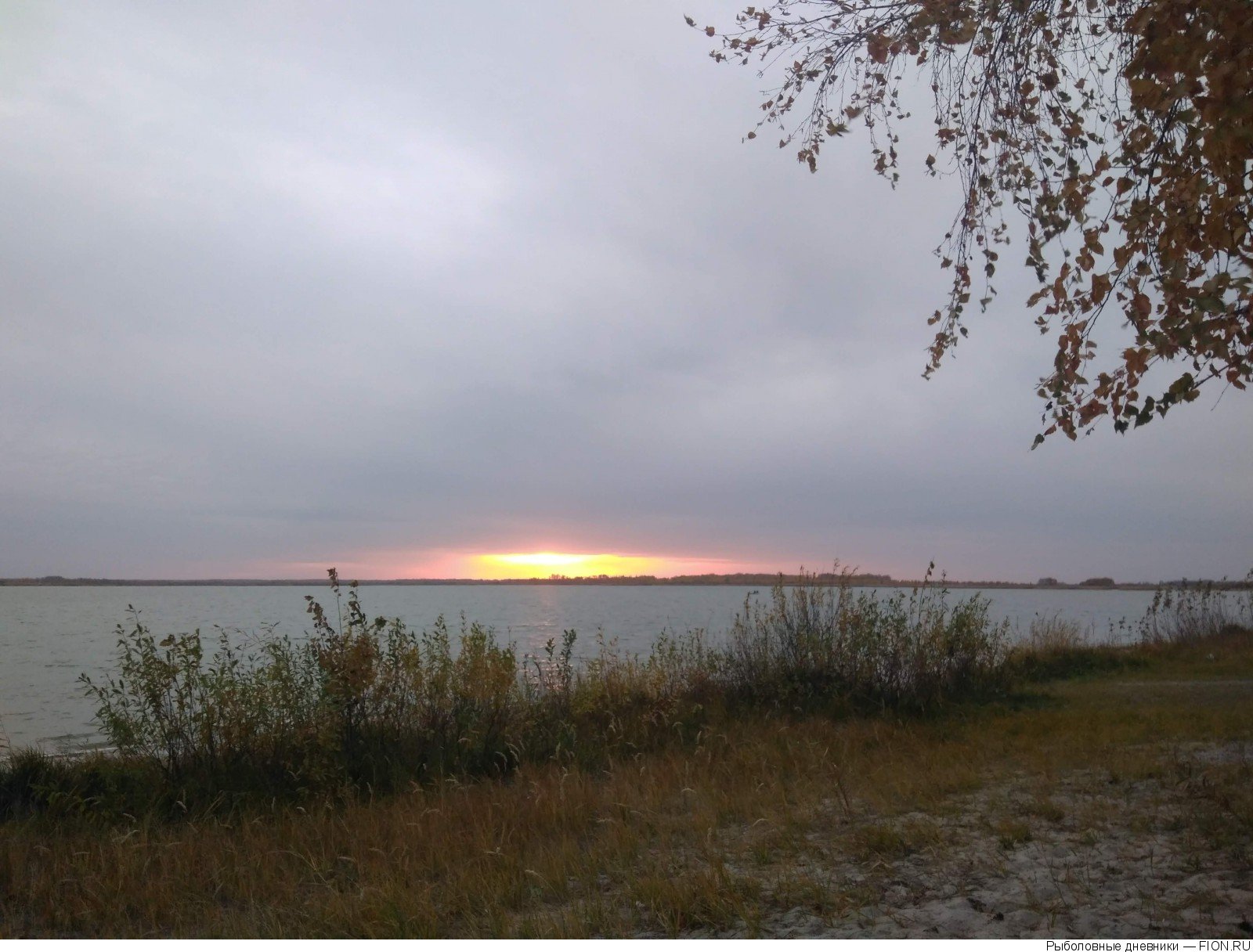 Озеро Сугояк 2 Челябинская область