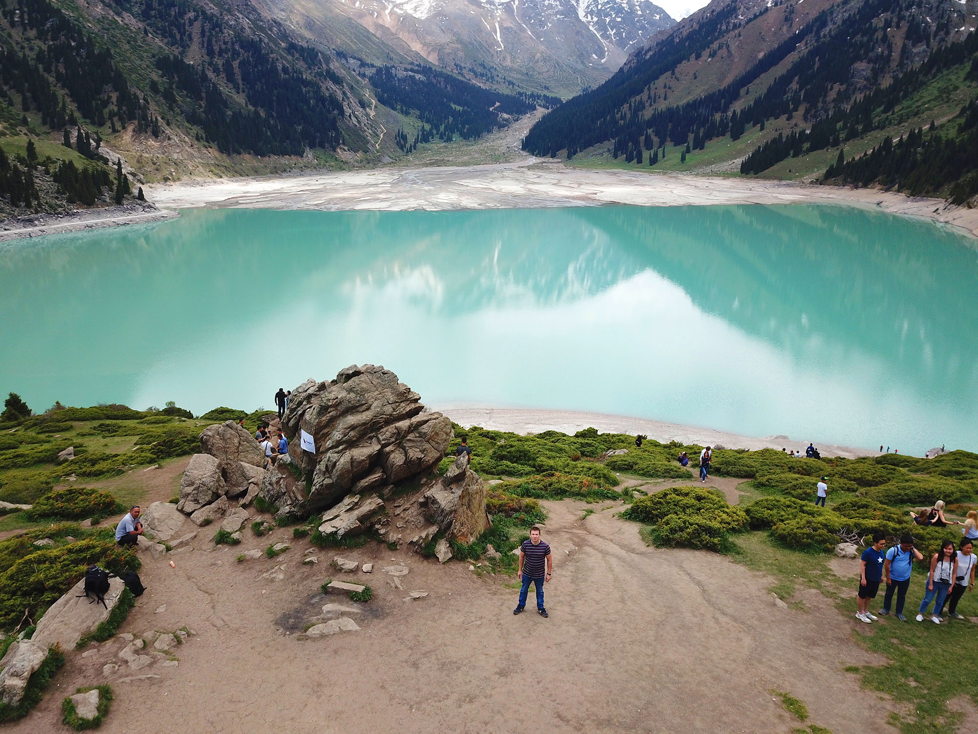 Малое Алматинское озеро