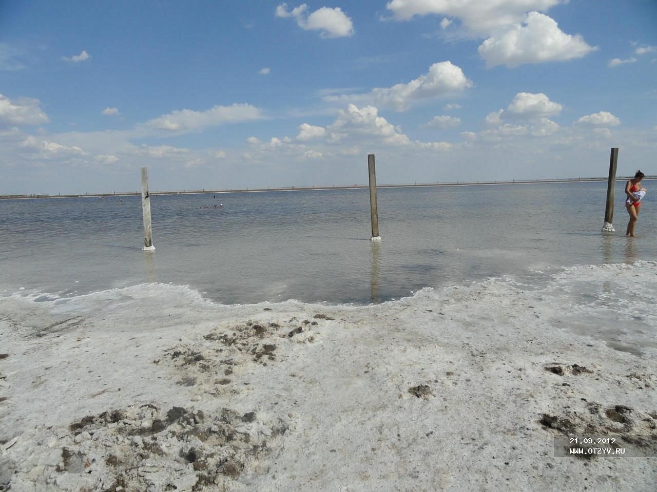 Экологические проблемы озера Баскунчак