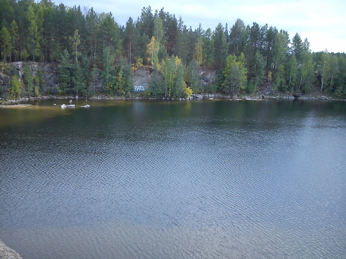 Самаровское озеро