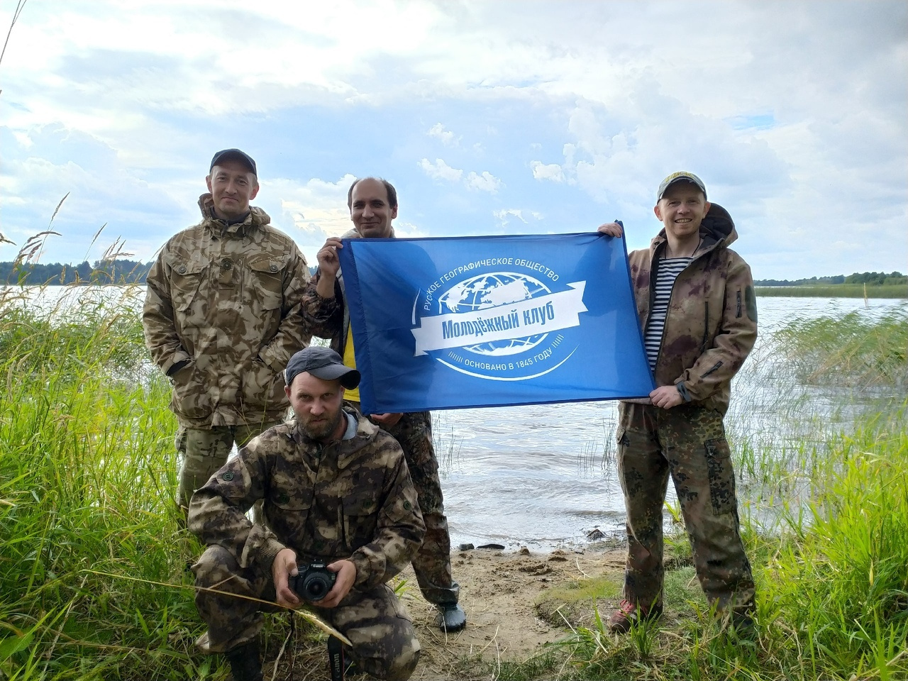 Озеро Бородаевское Кирилловский район рыбалка