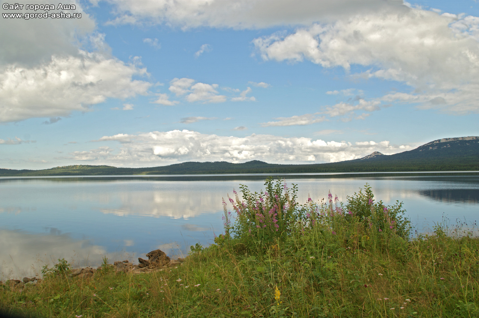 Озеро Узункуль Озёрный Башкирия Учалинский район