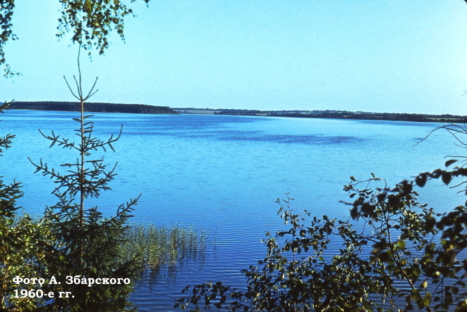 Голубое озеро Казань