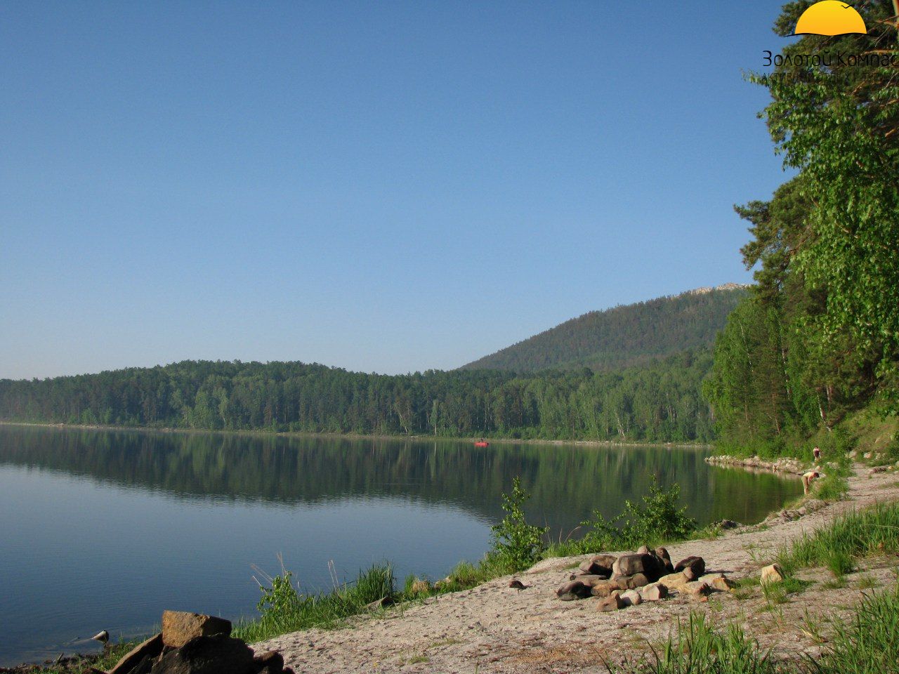 озеро аракуль челябинская область