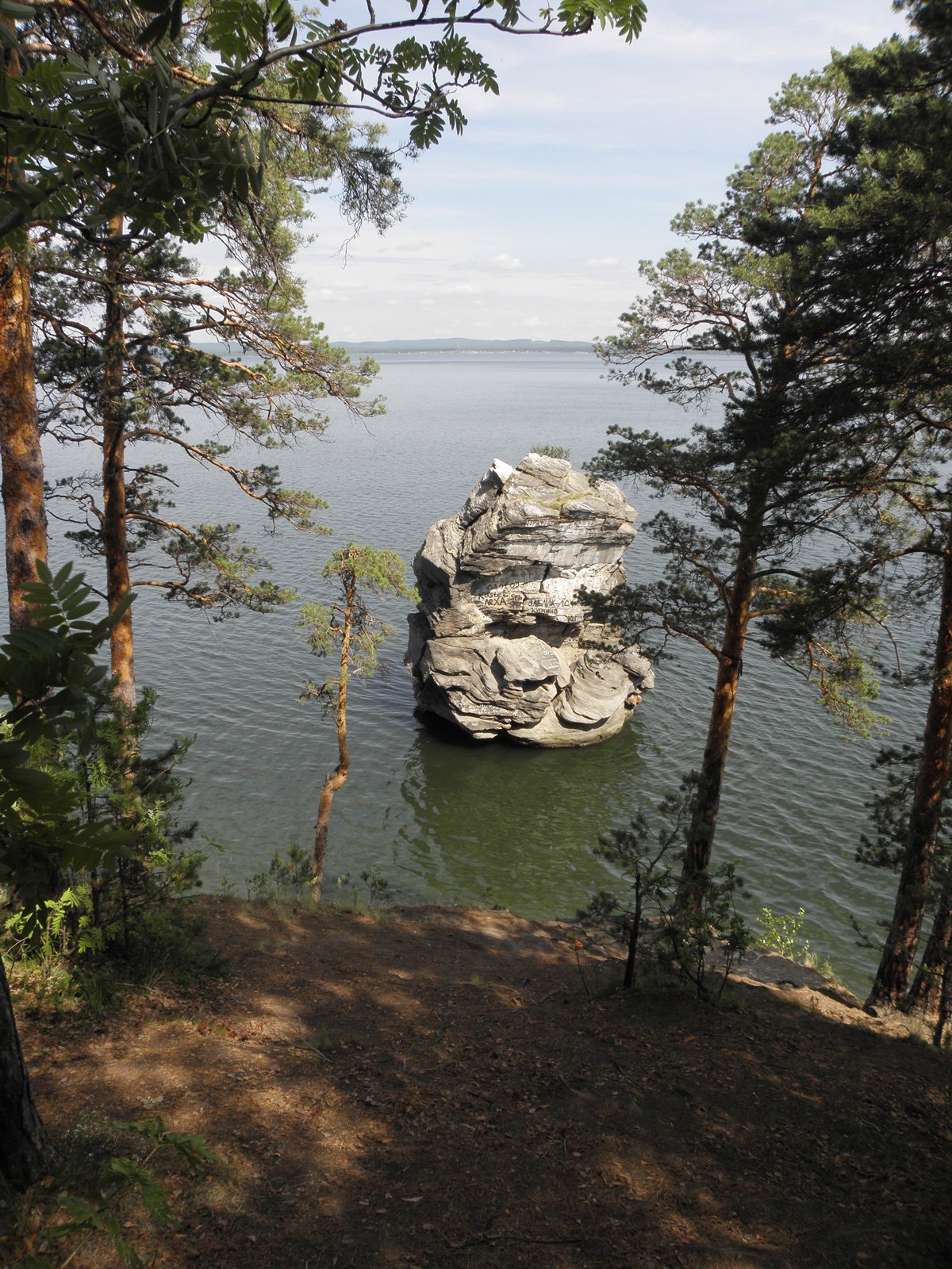 Озеро Иткуль Челябинская шайтан камень