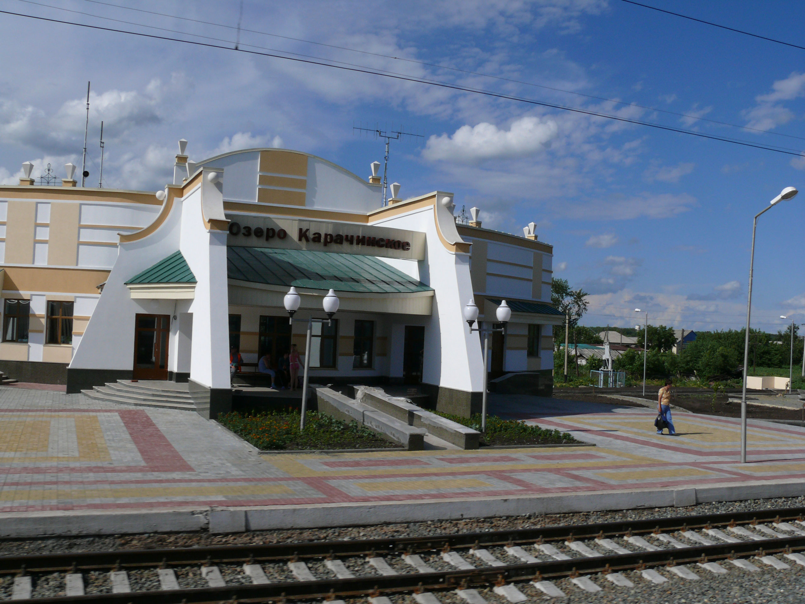 Станция озеро Карачинское