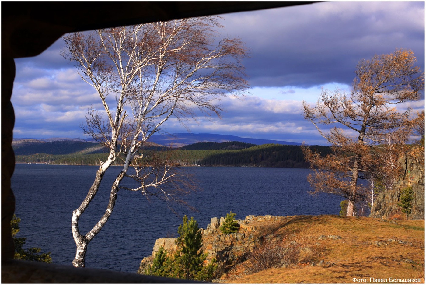 Озеро Тургояк осенью