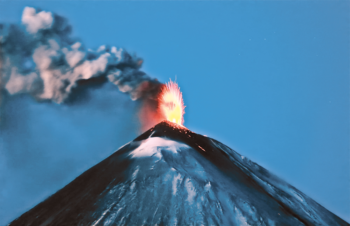 Центр вулкана