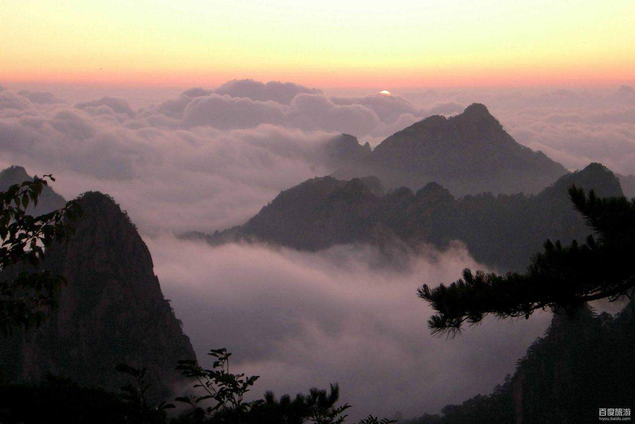 Восточно китайские горы. Гора Тайшань Китай. Гора Тайшань (провинция Шаньдун). Тайшань гора Хуаншань. Гора Тайшань ЮНЕСКО.