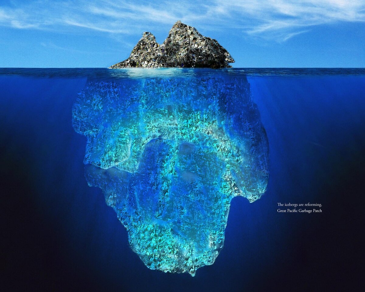 остров из пластика в тихом океане