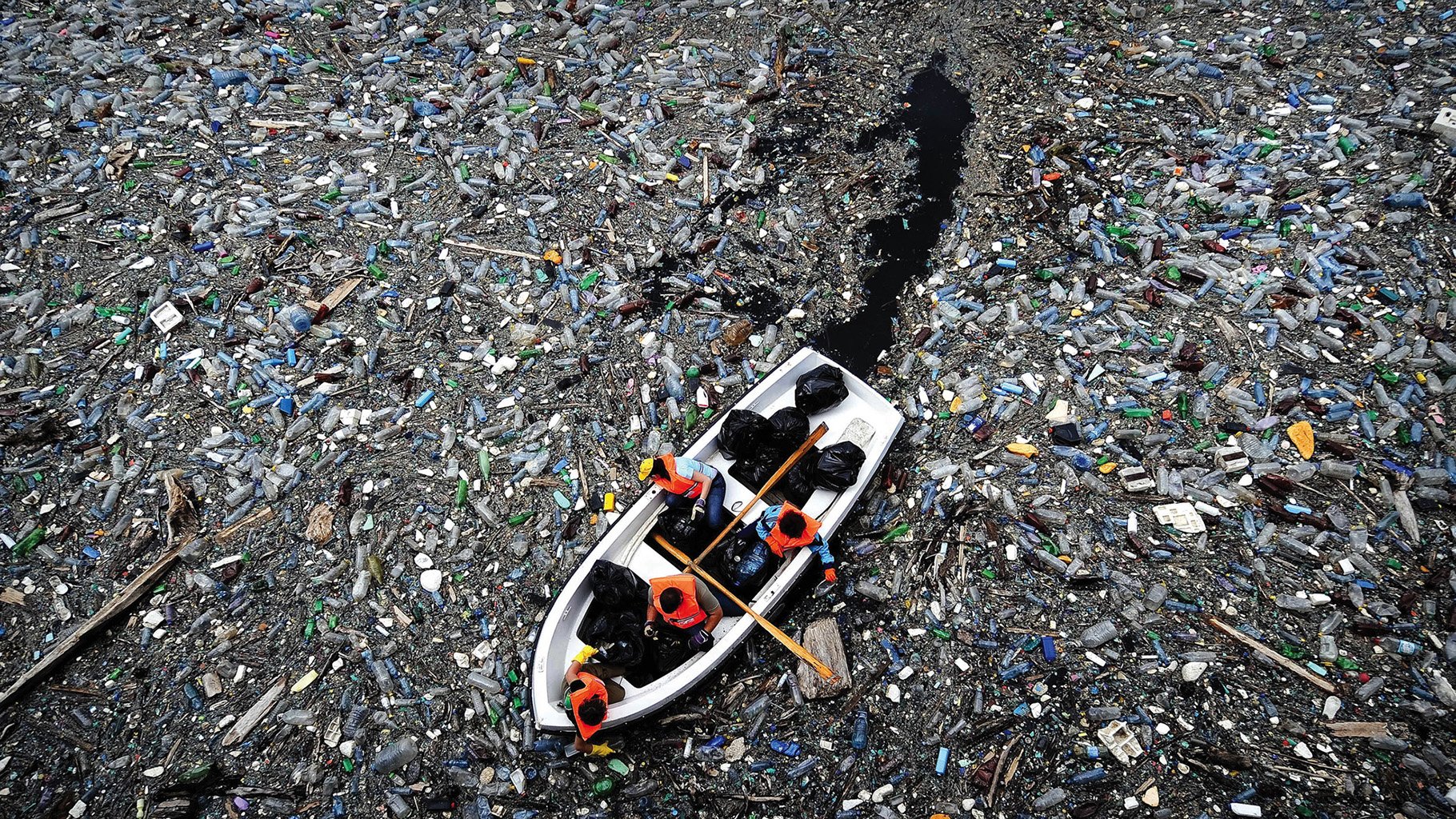 Загрязнение Тихого океана мусором