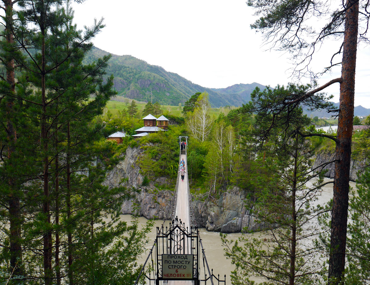 Патмос Алтай монастырь