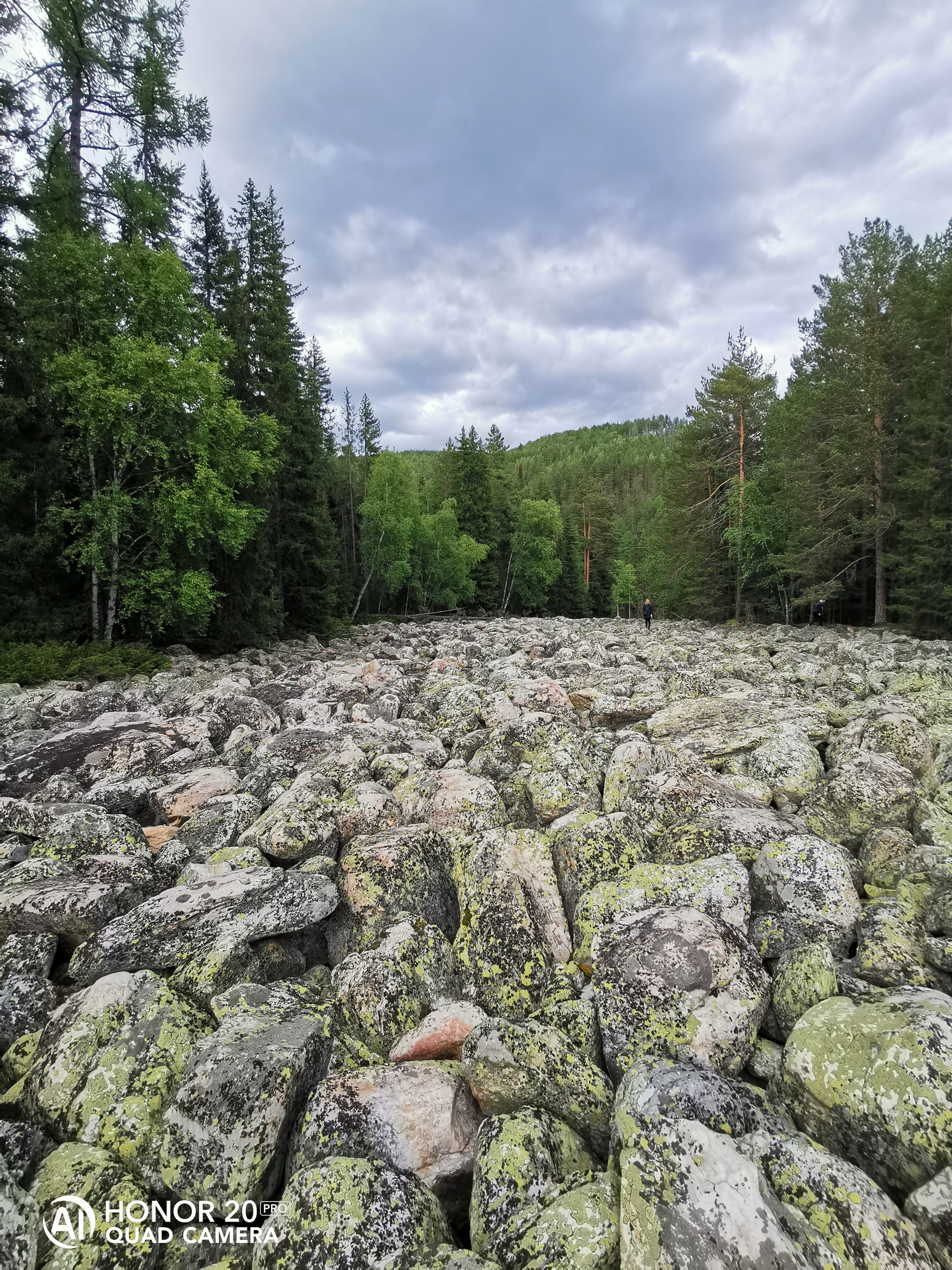Каменные речки на Южном Урале