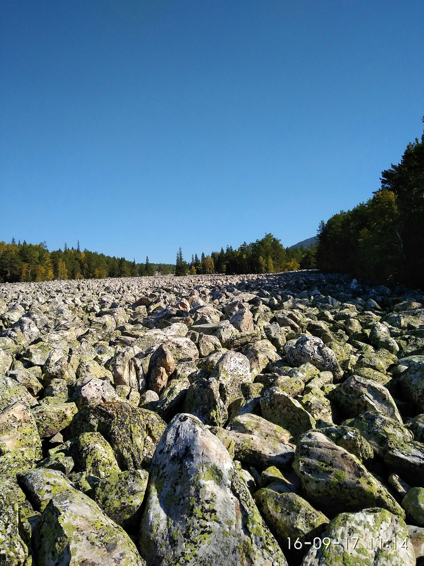 каменная река в челябинской области