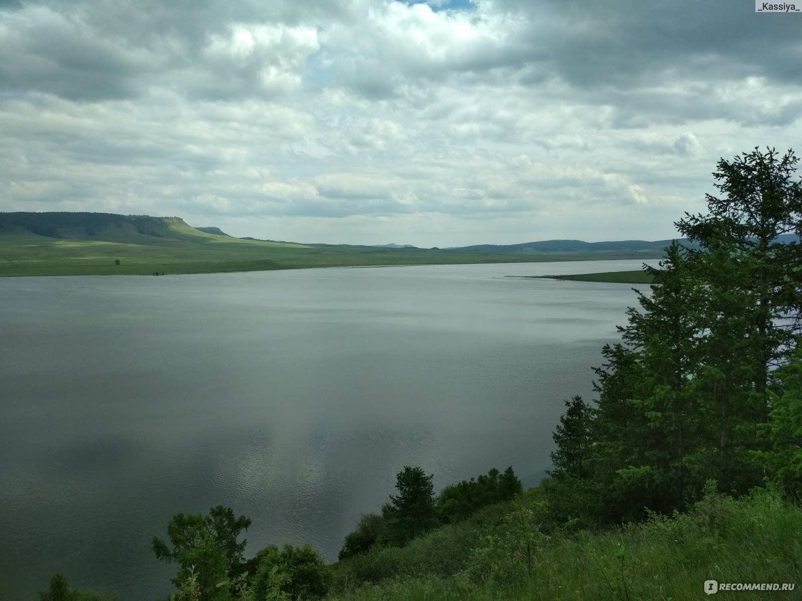 Малое озеро озеро Шарыповский район