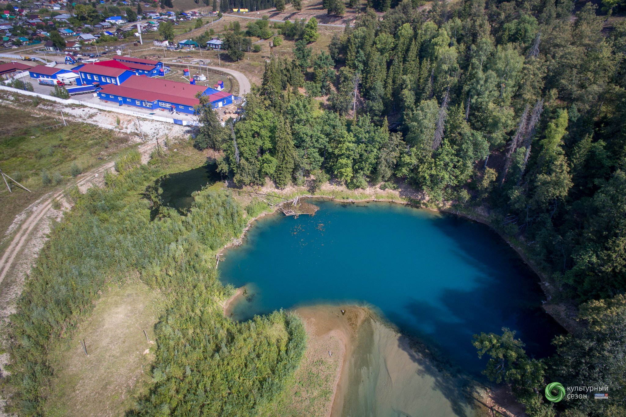 голубое озеро уфа