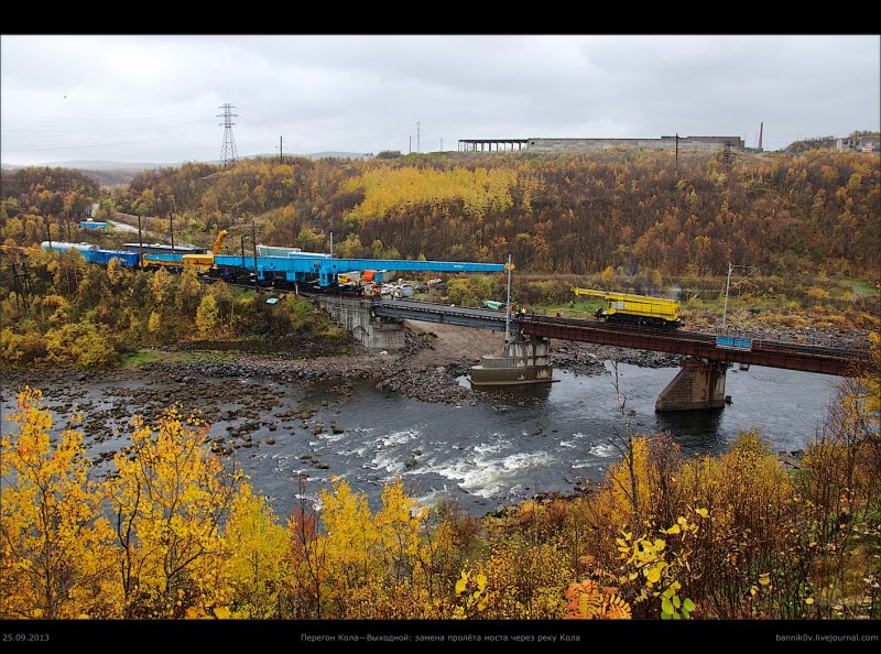 Железнодорожный мост Мурманской области