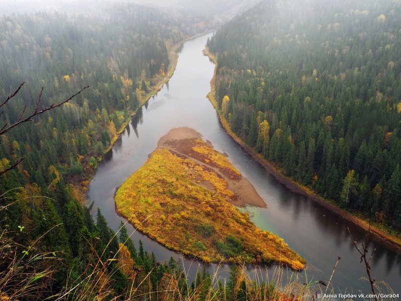 Река Усьва осенью
