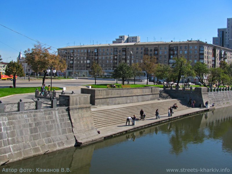 Харьков река в центре города
