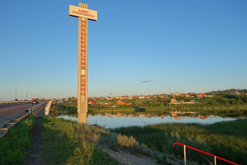 Село Старошешминск Нижнекамского района