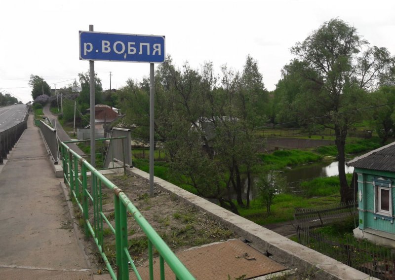 Река Убля Воронежская область