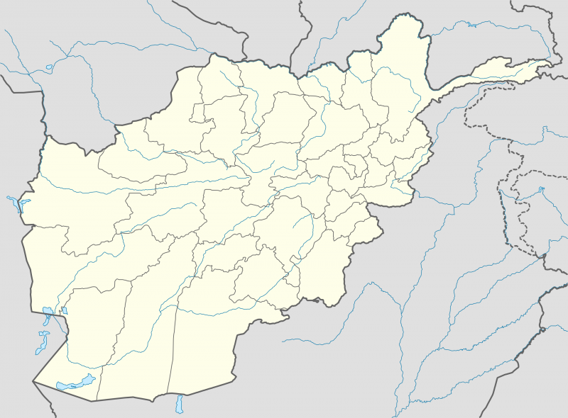 География Афганистана