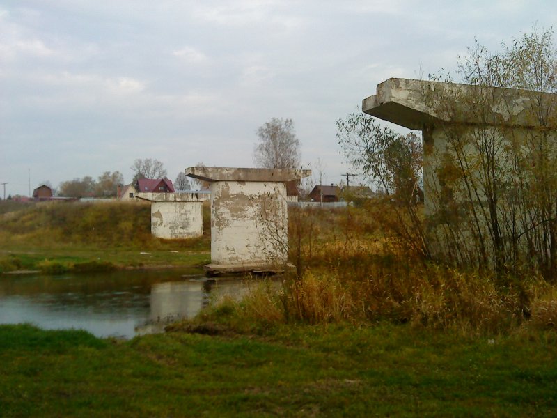 Остатки старого моста