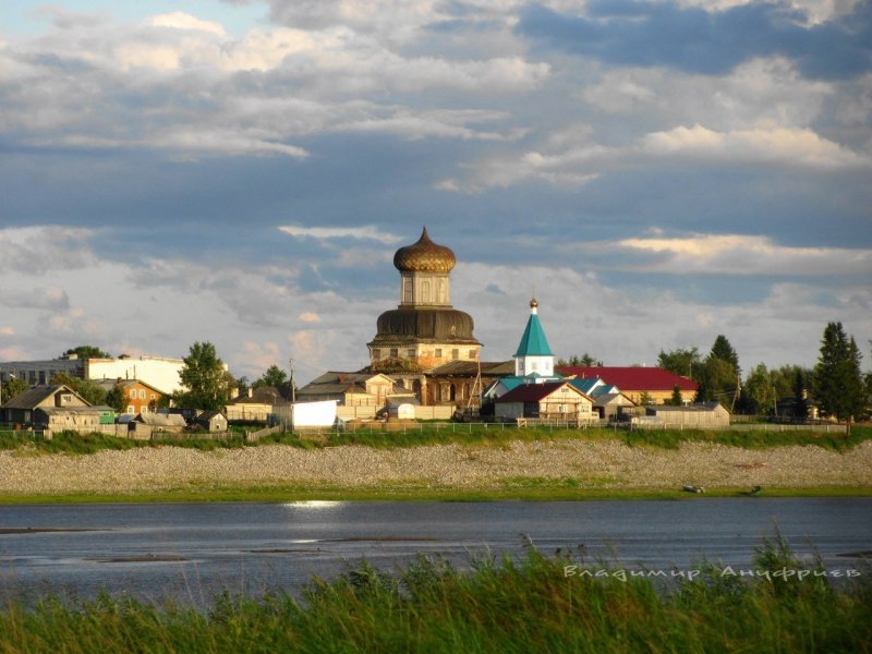 Ижма (село)
