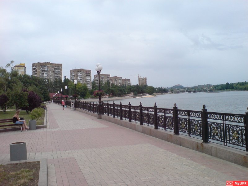 Донецк парк Кальмиус