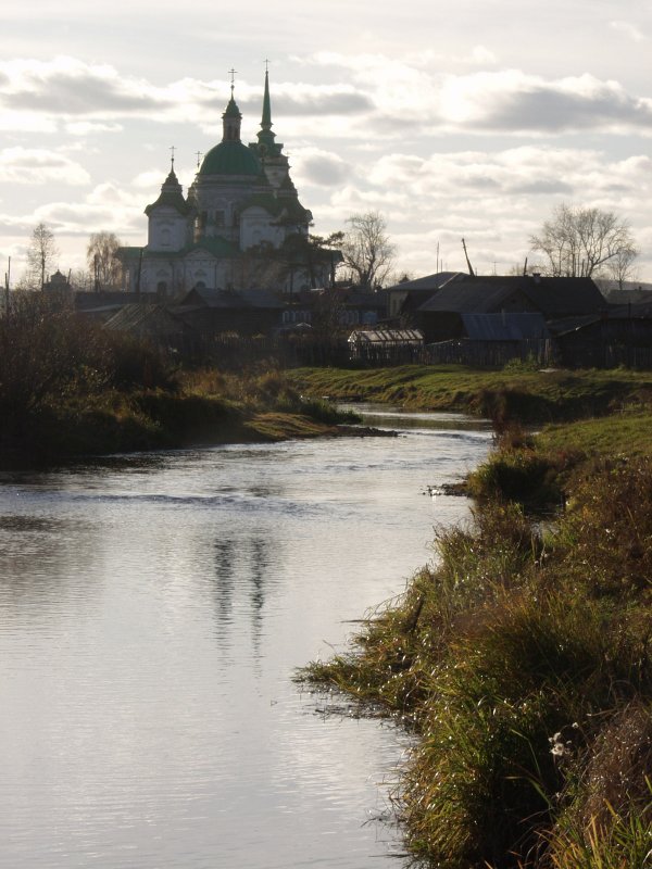 Река Нейва Невьянск