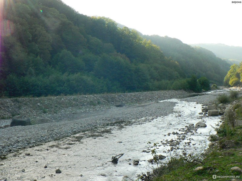 Долина реки Аше Лазаревское