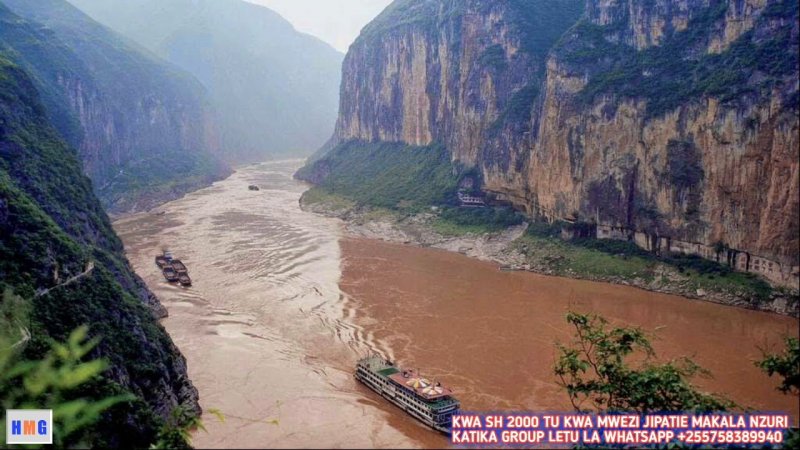 Бассейн реки Янцзы