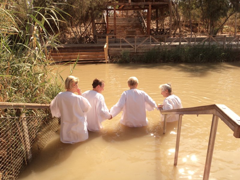 Крещение в Иордане